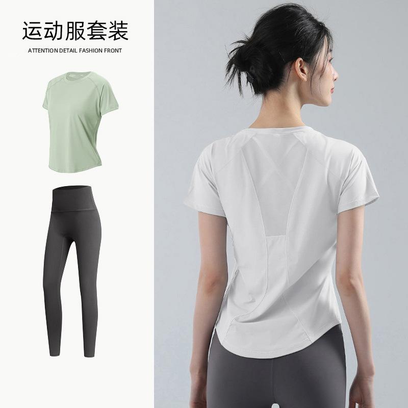 Yogazug, Damen Frühling locker und atmungsaktiv T-Shirt, lockerer und schnelltrocknender Fitnessanzug, dünner Lauf-Schweißanzug