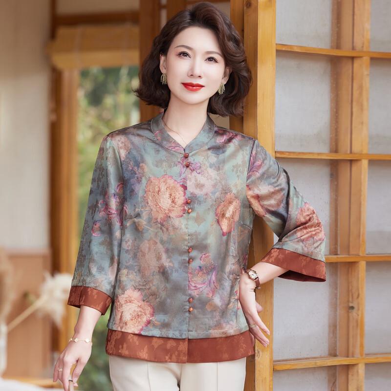 Hodo Women's Elegant Mid-Sleeve Versatile Shirt
