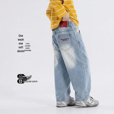 Boys' Cotton Jeans