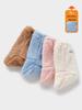 Thickened Warm Cotton Baby Shoes & Sleeping Foot Covers for Autumn/Winter