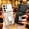Luxury Folding Bracket Magnetic Matte Case for Samsung Galaxy S26 S25 Edge S23 S21 FE S22 S24 Ultra Plus For Magsafe Stand Cover