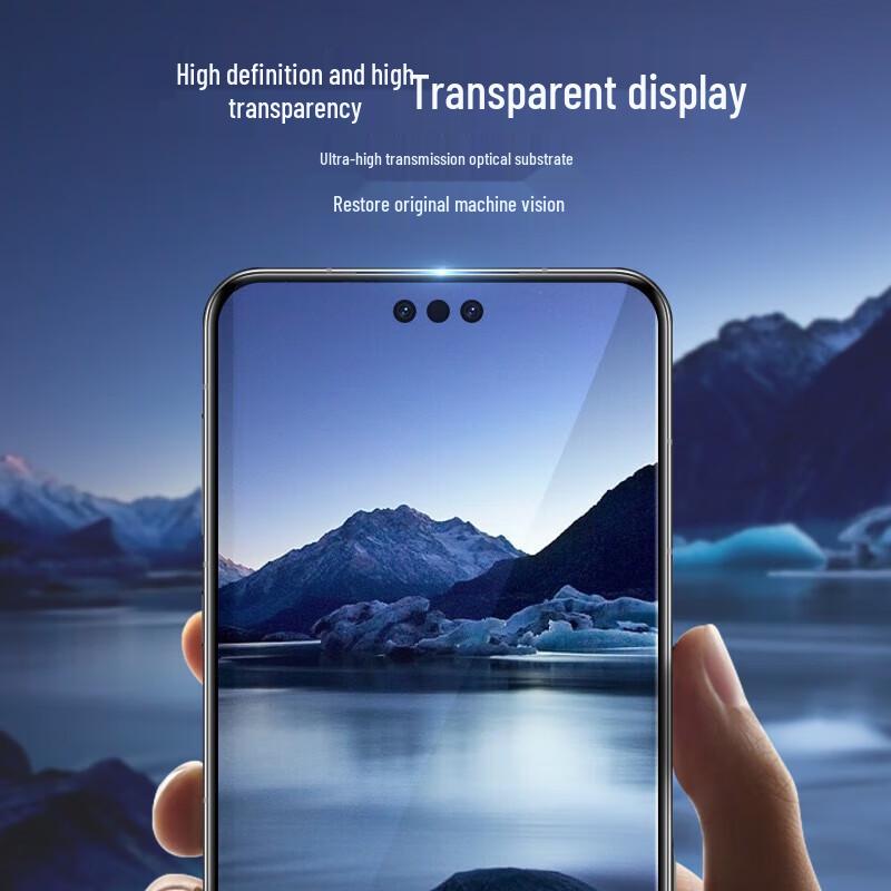 Blue Gorilla Tempered Glass Screen Protector for Huawei Mate 70 Pro/Pro+