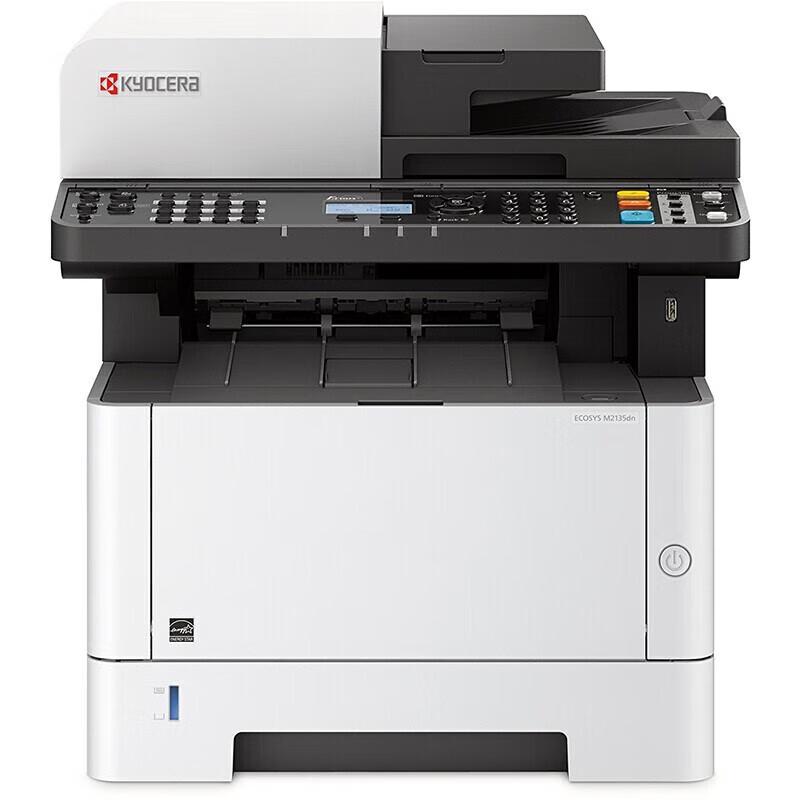 

KYOCERA M2135dn Monochrome Laser Multifunction Printer