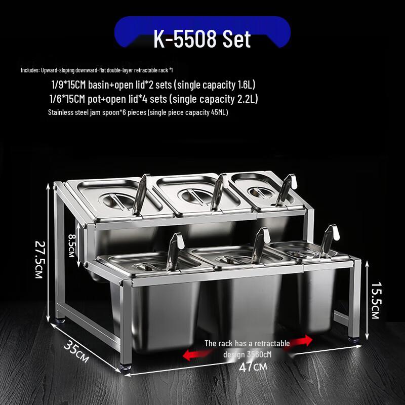 Huiphen Stainless Steel Commercial Seasoning Box Set