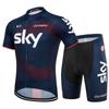 New sky Tour de France cycling suit short-sleeved suit quick-drying breathable mountain bike top speed-down suit road bike