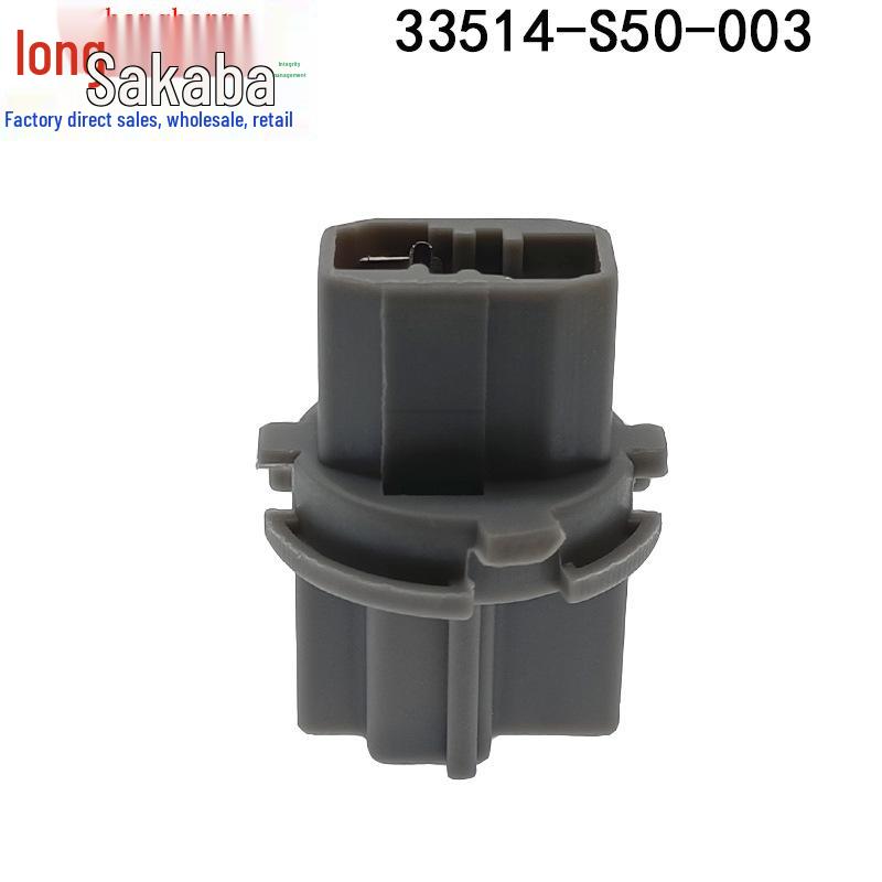 33514-S50-003 T20 Bulb Socket for Honda Accord, Civic, Crider, City, Spirior
