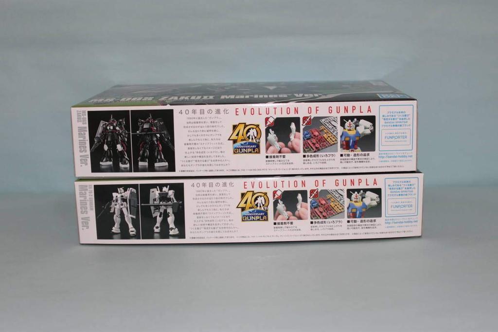 Chiba Lotte Marines Gundam Zaku Marines Zaku Marines Gundam Set &