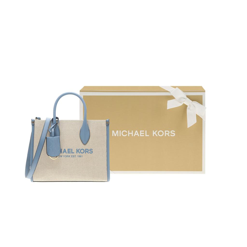 Michael Kors MK Mirella Classica Monocolore Moda da Pendolare Borsa a Shopper Grande Capacità in Tela Donna Borse a Shopper Blu 35S2G7ZC5C-464