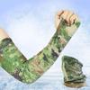 Camouflage Ice Silk Face Mask & Arm Sleeves Set