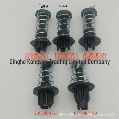 Mercedes-Benz Hood Strut Spring Buffer