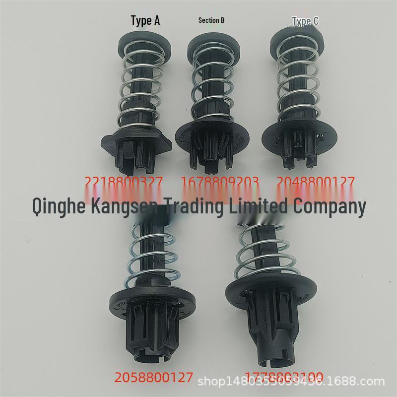 Mercedes-Benz Hood Strut Spring Buffer