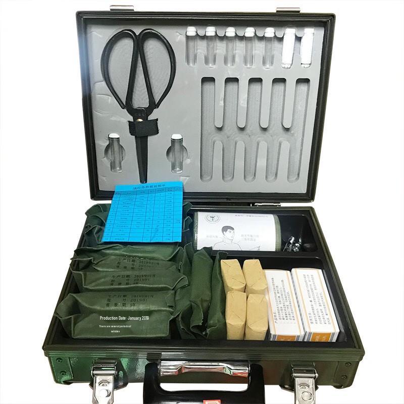 Military Tactical First Aid Kit