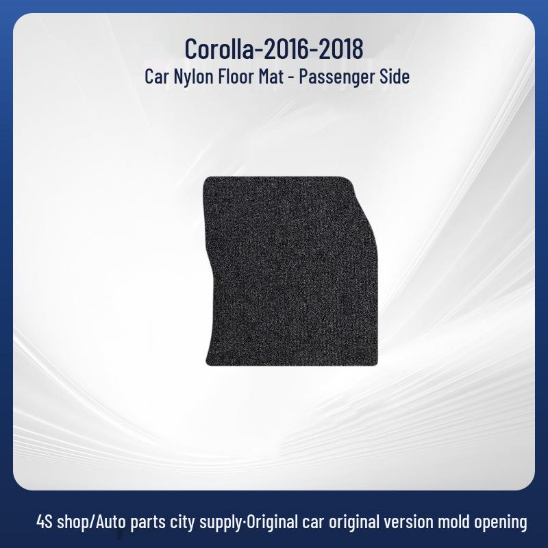 FAW Toyota Corolla 2016-2018 Nylon Car Floor Mats