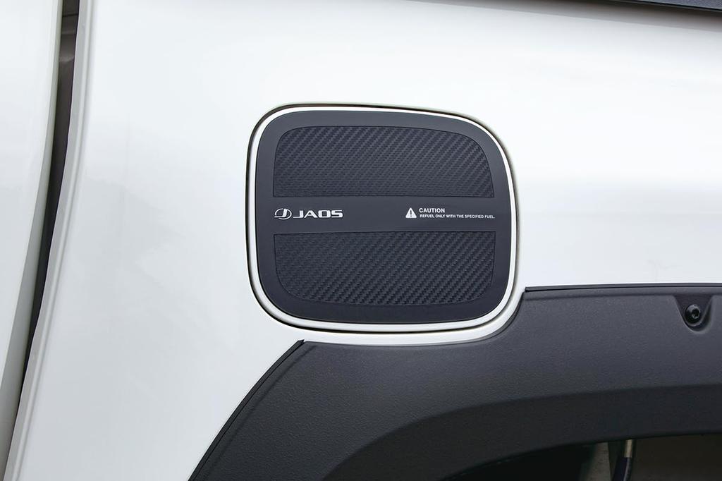 Jaos Fuel Lid Protector for Toyota Hilux 125 125 Series Z B633096 Series, "GR SPORT"