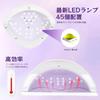 Latest 220W Fast Gel Nail Automatic LED 45W Low Heat Nail Gel Curing LCD Compatible with All Gels 2026 CuringYAMOOCO Light, Sensor, + UV, White,