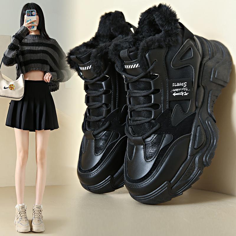 The New Price Is Excellent, the Cotton Shoes Are Thickened In the Winter of 2025, and the Northeast Women's Short Boots Are High-top Large Sports and