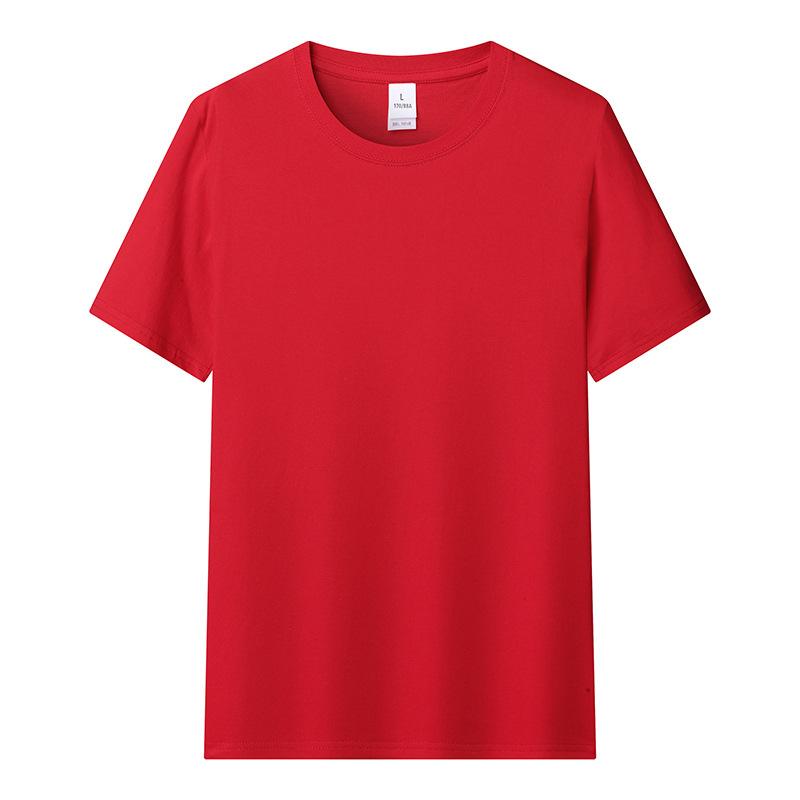 T-shirt da uomo estiva in puro cotone tinta unita casual girocollo top t-shirt sottile allentata traspirante coppia a maniche corte