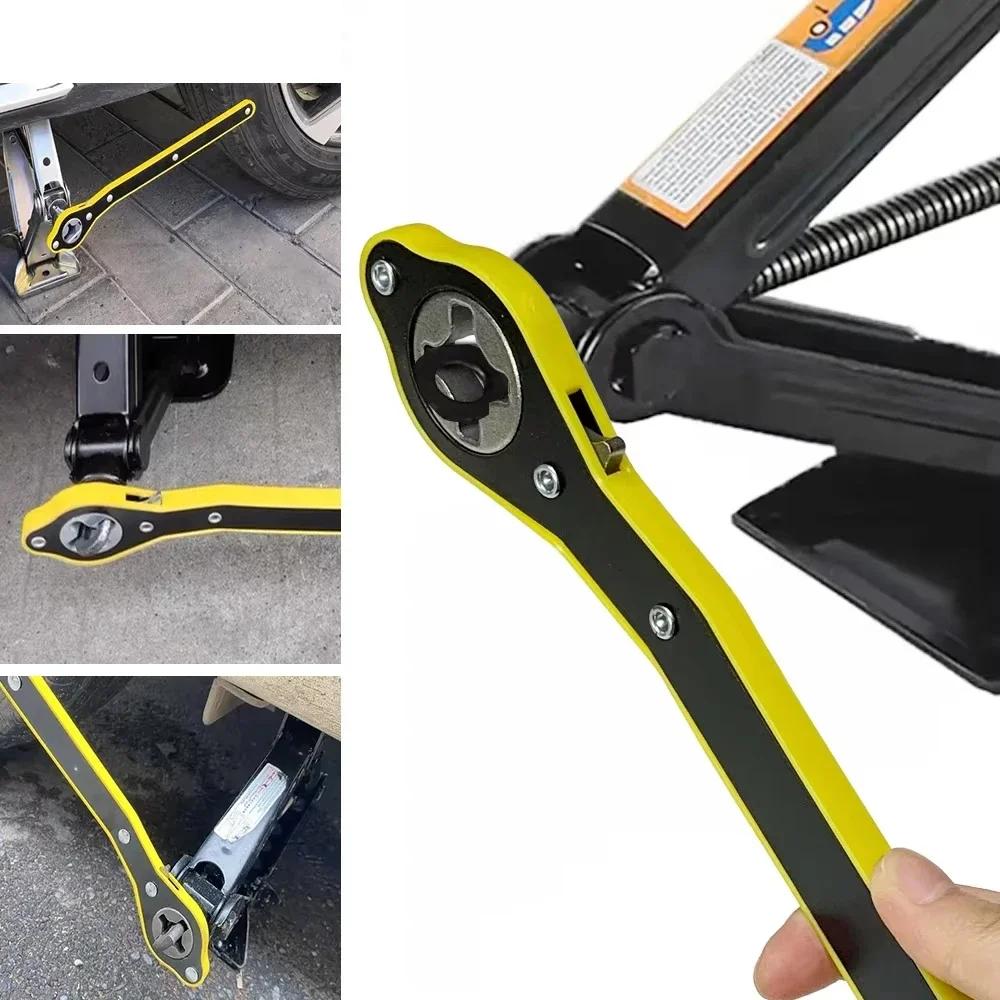 Car Labor-saving Car Jack Garage Tire Wheel Lug Wrench Scissor Handle Labor-Saving Wrench Auto Repair Tool
