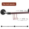 UNHO Iron Hanger Pipe Clothes 180cm Large Display DIY Clothes Clothes 30kg Weight Black Wall-Mounted Rack, Wide, Capacity, Stylish, Storage, Rack,