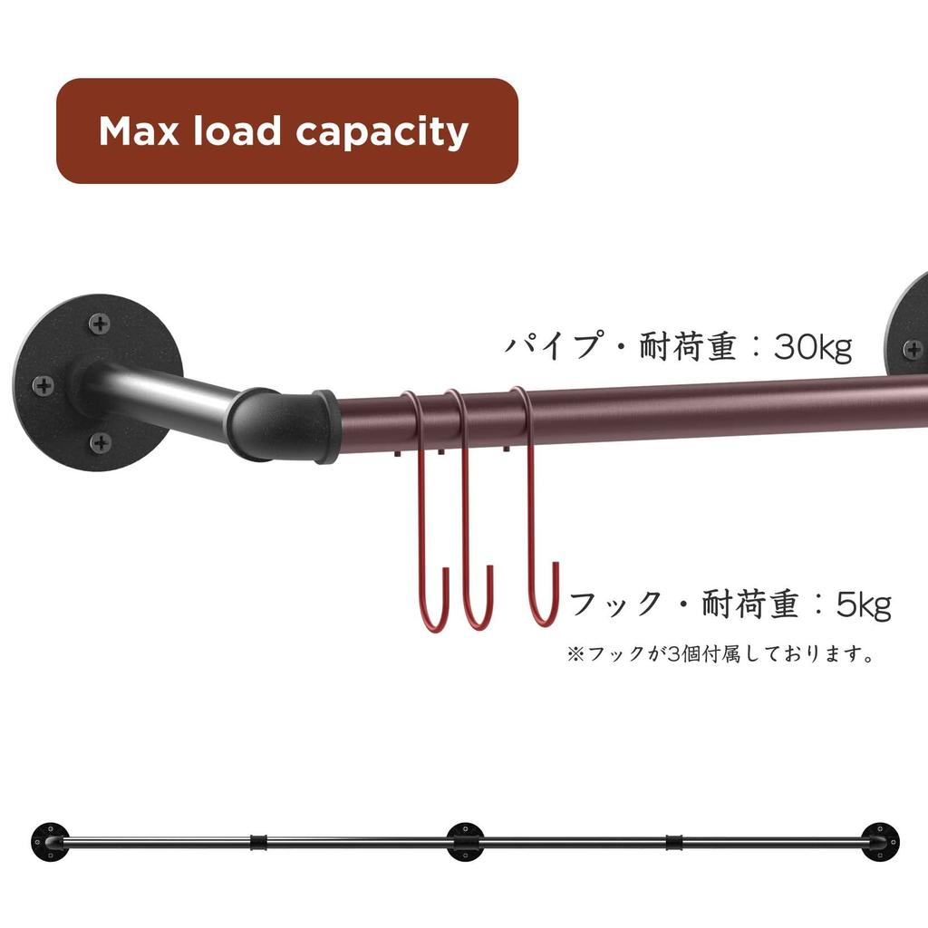 UNHO Iron Hanger Pipe Clothes 180cm Large Display DIY Clothes Clothes 30kg Weight Black Wall-Mounted Rack, Wide, Capacity, Stylish, Storage, Rack,