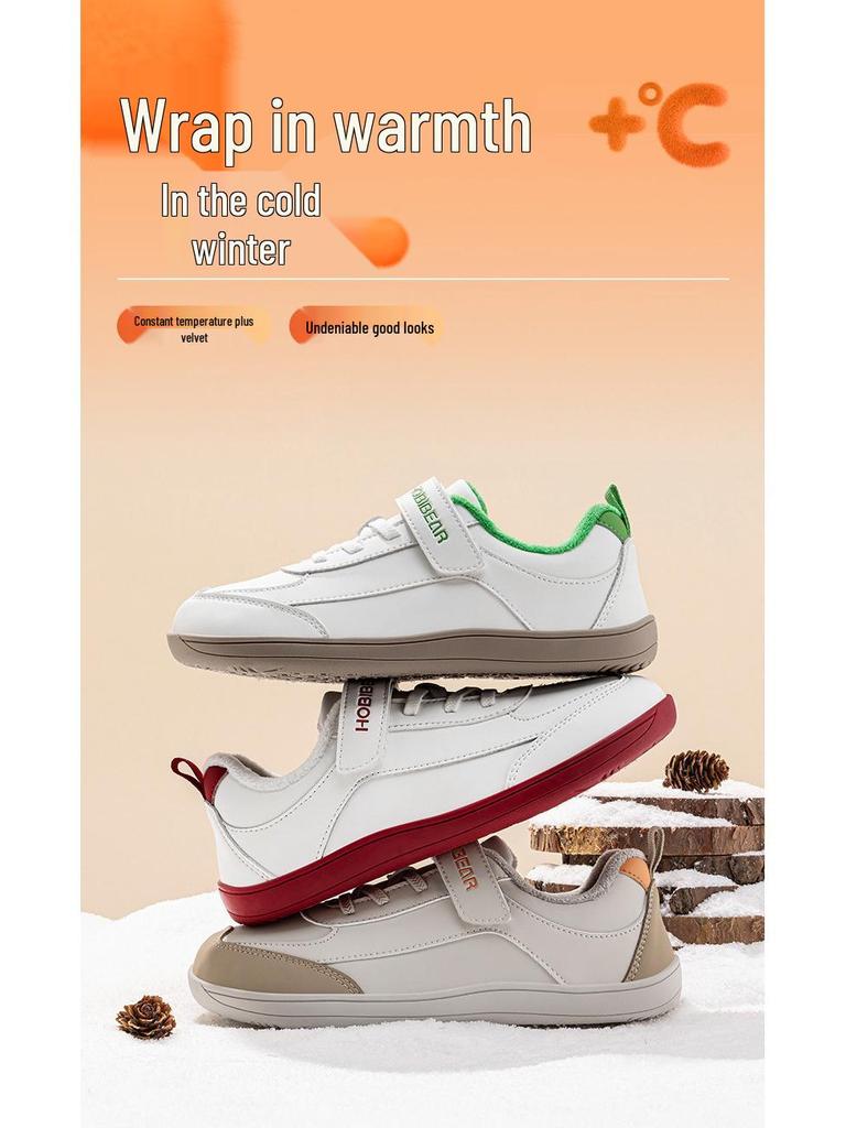 HOBIBEAR Boys Wide Toe Winter Sports Shoes - Plus Velvet, Warm, Casual Outdoor Footwear.