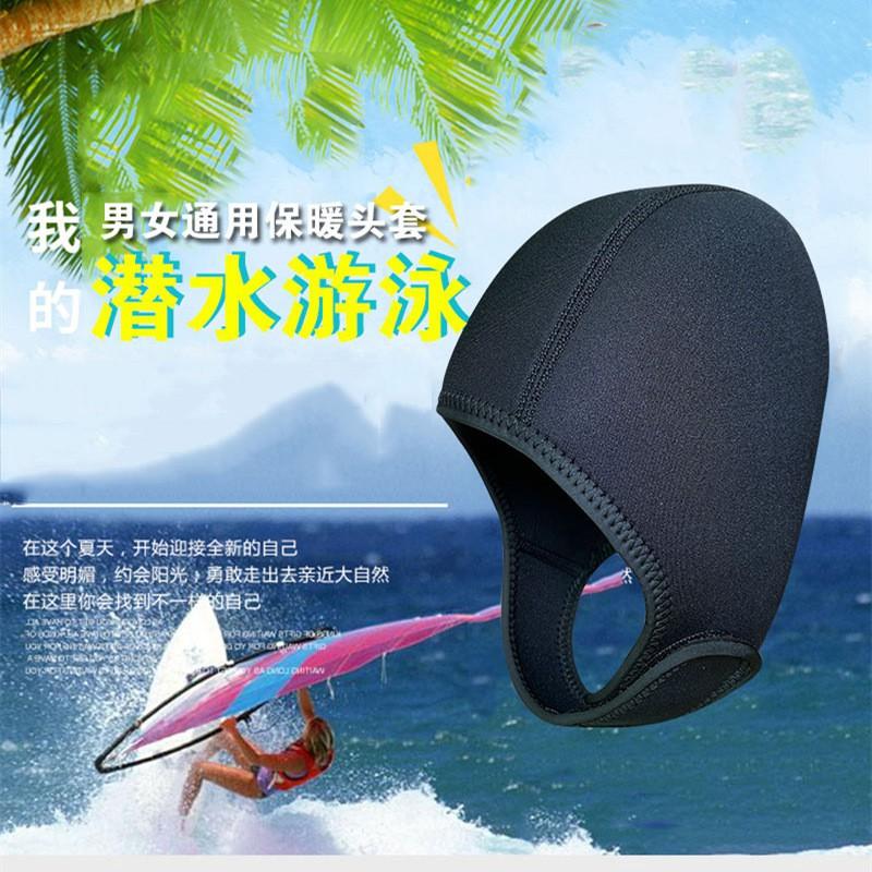 2.5mm Neoprene Diving Hood Warm Unisex Swim Cap Snorkeling Freediving Pool Use