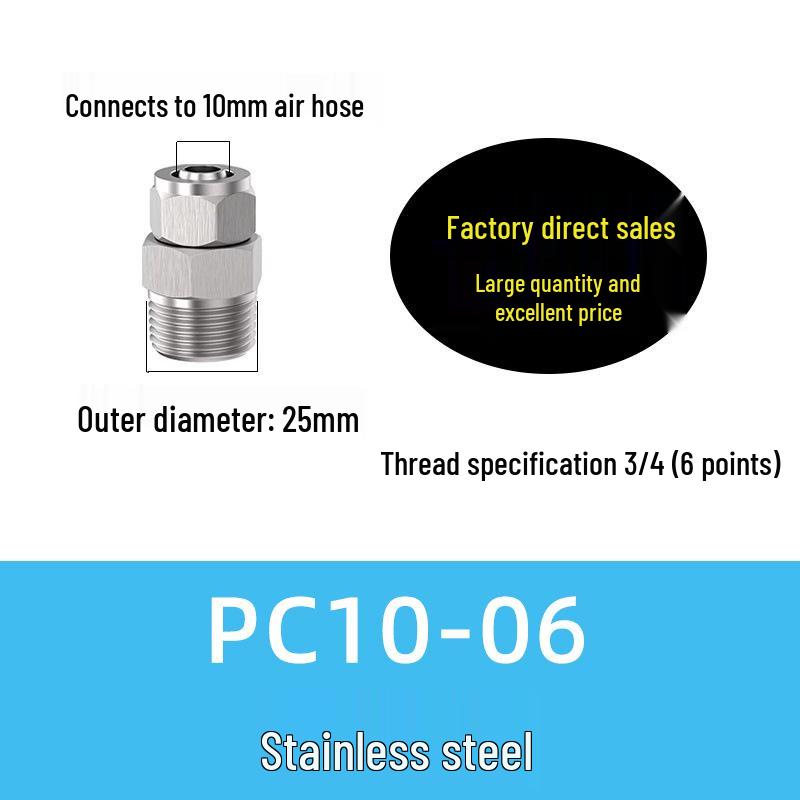 Copper Nickel Quick Connect Pneumatic Fitting PC8-02: Straight Lock Nut Air Tube, 6-16mm.