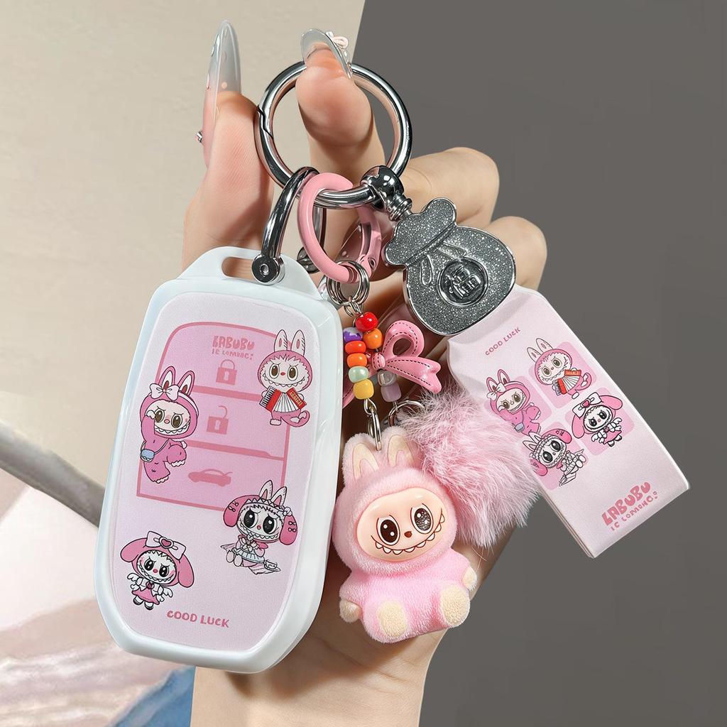 Toyota Corolla Camry Levin Asia Dragon RAV4 Car Key Protective Cover