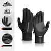 Touchscreen Non-Slip Full Finger Cycling Gloves for Men & Women - Warm, Velvet-Lined for Autumn/Winter, Ideal for Road & Mountain Biking