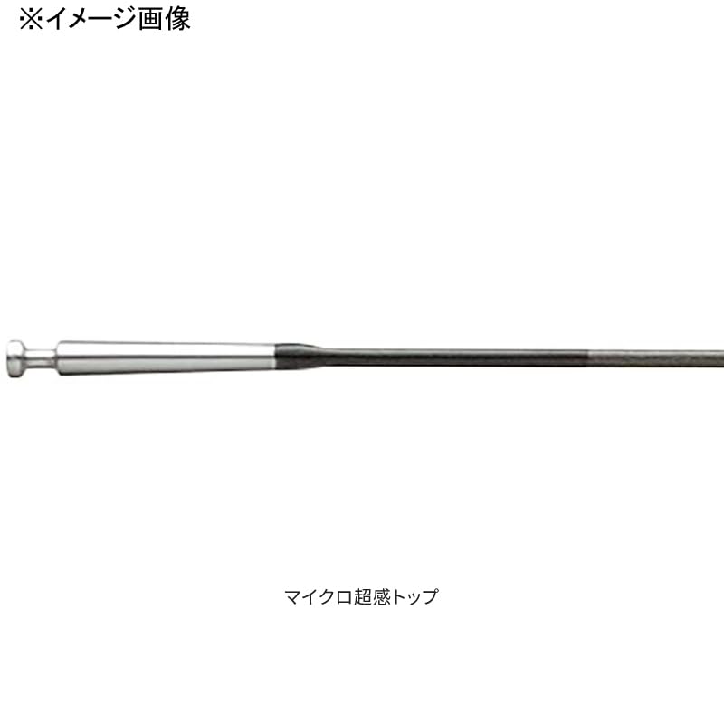 SHIMANO Technical Game Stream Dancer 53