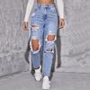 Women's Light Wash High Waist Ripped Distressed Jeans Casual Frayed Raw Hem Denim Pants