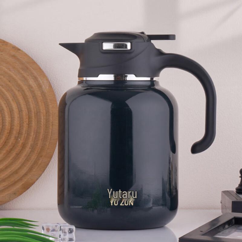 Yuzun 1.5L Smart Temp Ceramic Lined Tea Thermos