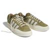 Bad Bunny x adidas Campus Wild Moss Unisex Sneakers Groen Blauwachtig Crèmewit ID7950