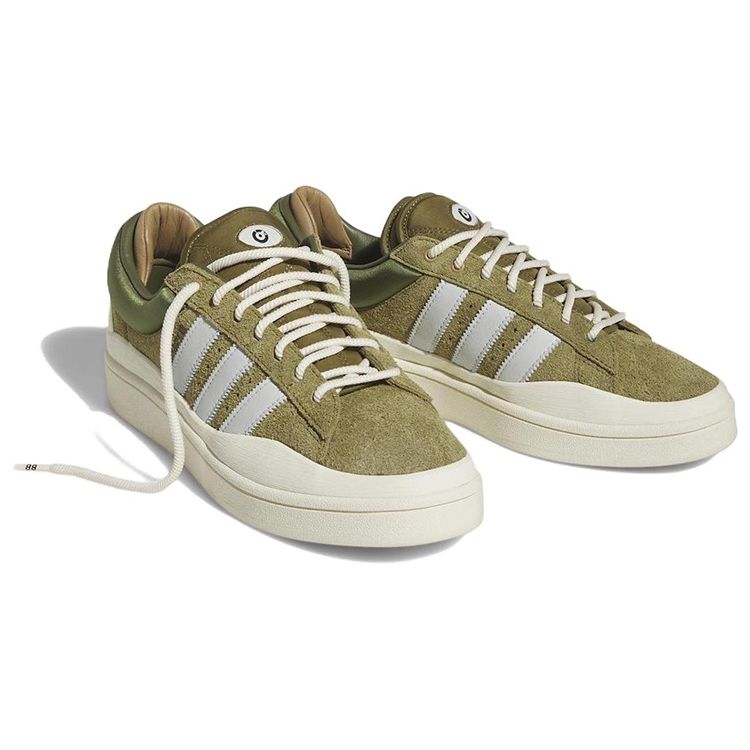 Bad Bunny x adidas Campus Wild Moss Unisex Sneakers Groen Blauwachtig Crèmewit ID7950