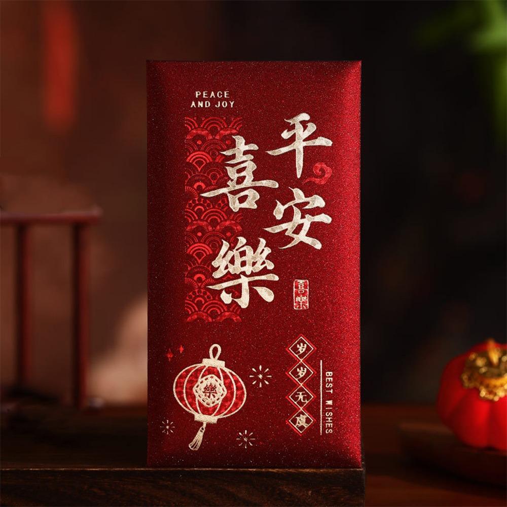 6pcs Thickened Chinese New Year Envelope Hard Paper Red Packet  New Year Gifting