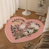 Mori Style Round Rabbit Rug: Cute French Coffee Table, Bedroom, or Study Floor Mat