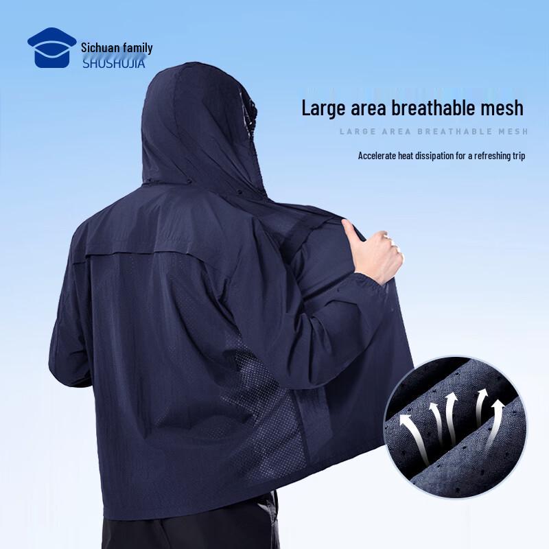 Men's Lightweight UV Protection Sun Jacket