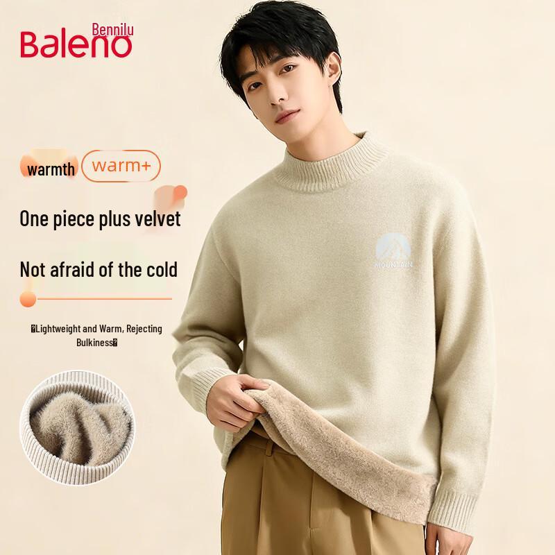 Baleno Men's Mock Neck Plush-Lined Sweater