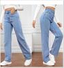 Plus Size 5XL Women's Spring Summer Seasons High-waisted Slim Straight Jeans Trousers