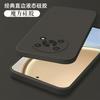 Suitable for Honor 11PRO Rubik's Cube straight edge liquid silicone mobile phone case Honor Magic1 all-inclusive TPU protective case