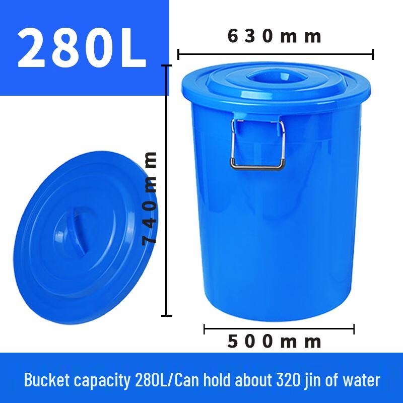 Jiemengzhe Heavy-Duty Plastic Water Storage Bucket