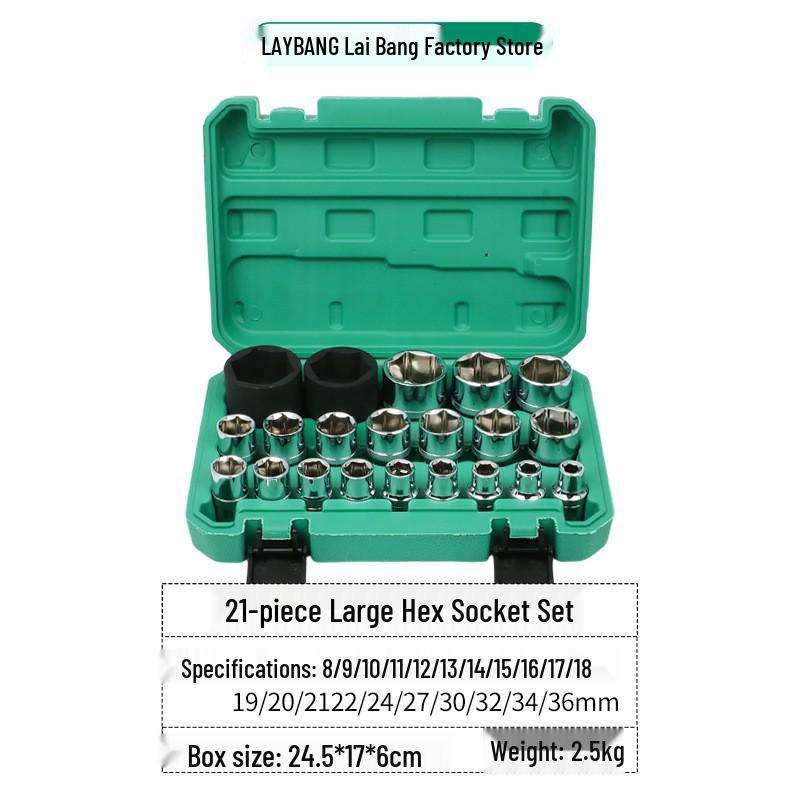

12.5 Interface 21-Piece Short Mirror Surface Auto Repair Set - 1/2 Hex Socket