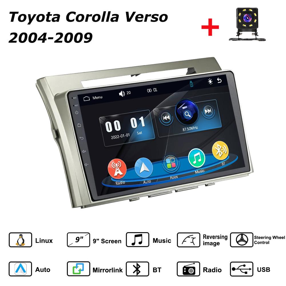 

Автомагнитола Мультимедийный MP5 Плеер Головное Устройство Стерео Навигация GPS BT Для Toyota Corolla Verso 2004-2009 серебряный