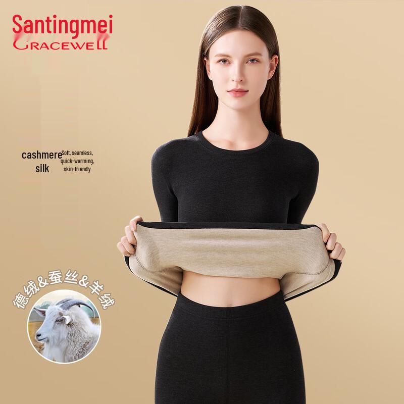 

Женский термокомплект Tingmei из кашемира и шелка XL