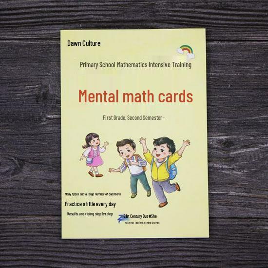 Grades 1-2 Math Flashcards & Workbook: Daily Mental Math Practice