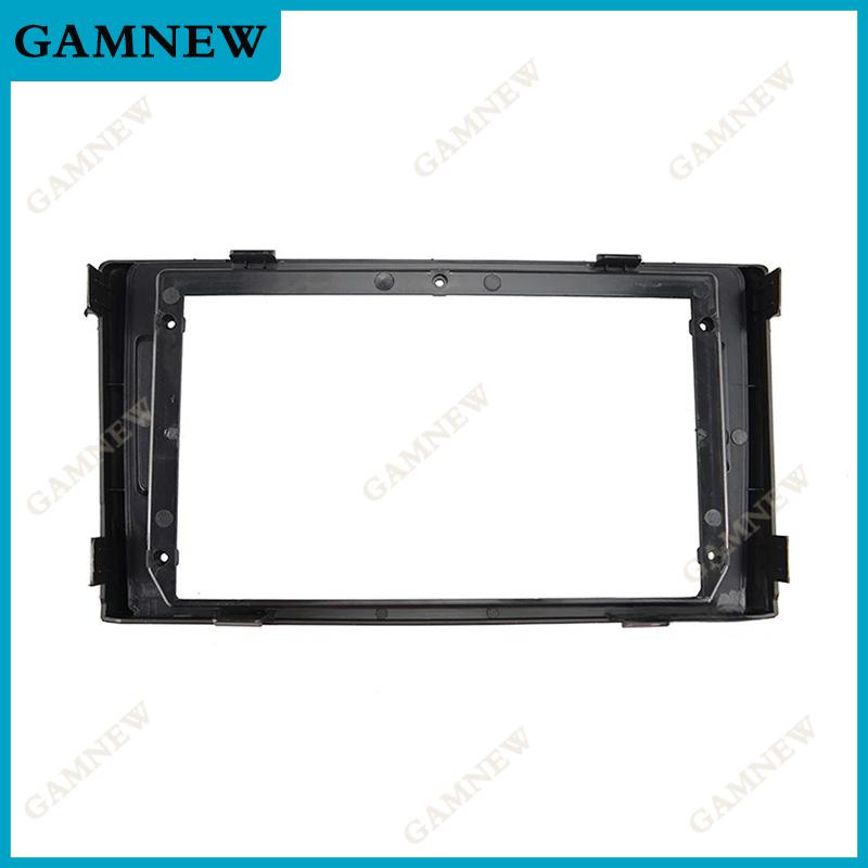 9 Inch Car Frame Fascia Adapter Canbus Box Decoder For Iveco Daily 2018-2020 Android Radio Dash Fitting Panel Kit