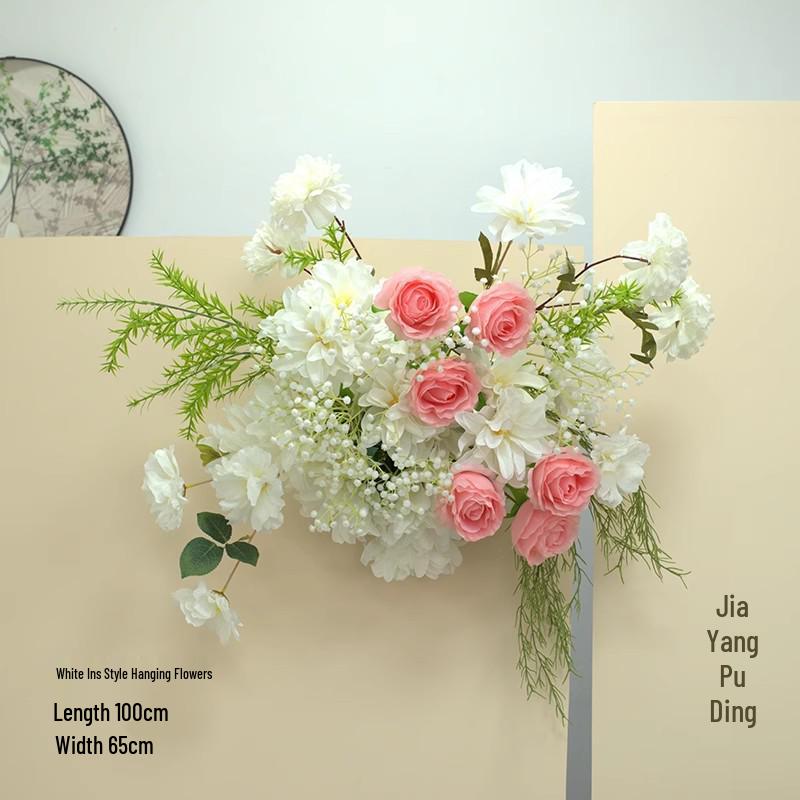Mango Series Silk Flower Art Centerpiece & Wedding Decor