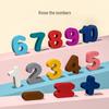 Children's Educational 5-in-1 Puzzle Board: Fishing, Numbers, Fruits & Building Blocks.