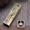 Retro Incense Burner Vertical Zen Buddha Heart Sutra Pillar Vintage Metal Incense Holder Home Office Decoration