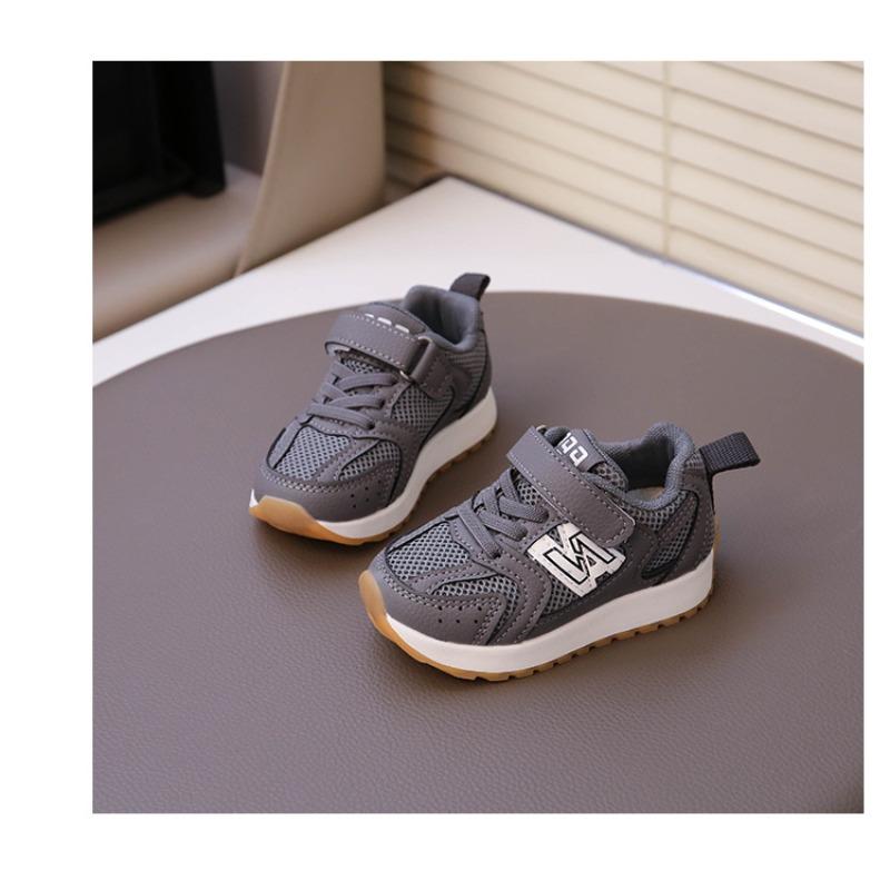 Double net autumn new boys Forrest Gump shoes mesh girls mesh shoes breathable soft sole casual trendy shoes dad shoes
